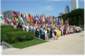 Preview of: 
Flag Procession 08-01-04422.jpg 
560 x 375 JPEG-compressed image 
(50,795 bytes)